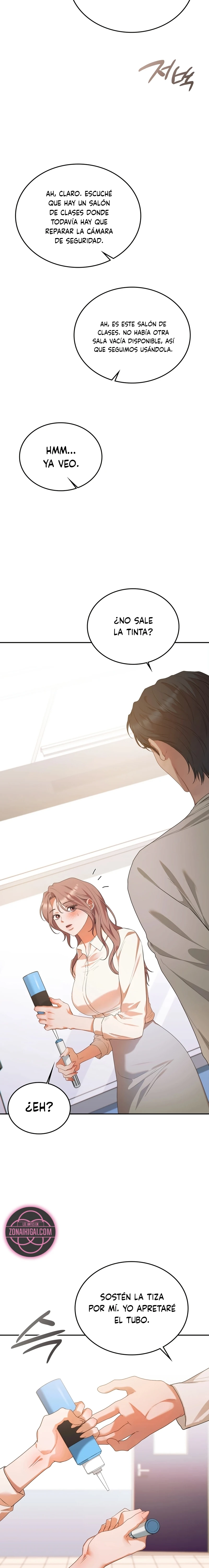¿Qué Hago Noona? Capítulo 14 - Page 6