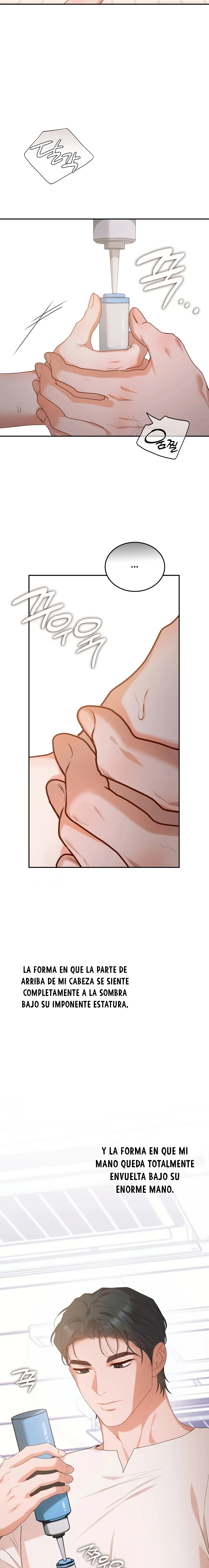 ¿Qué Hago Noona? Capítulo 14 - Page 7