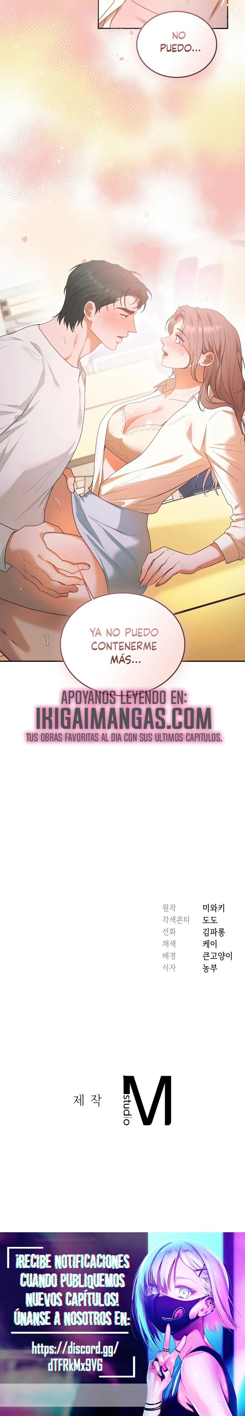 ¿Qué Hago Noona? Capítulo 14 - Page 27