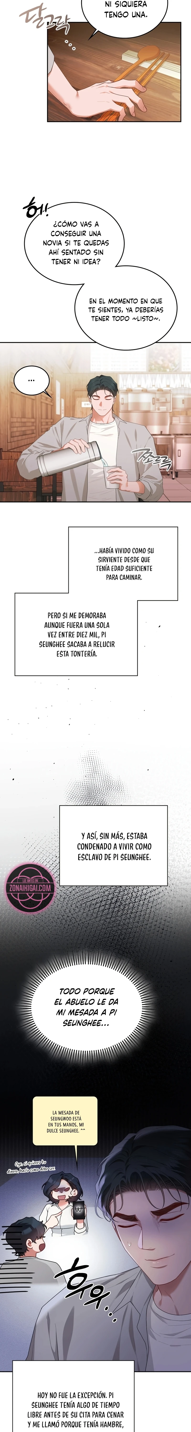¿Qué Hago Noona? Capítulo 17 - Page 4