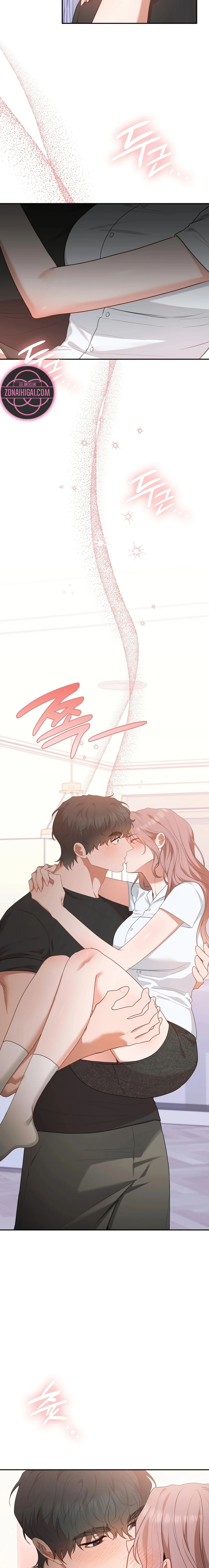 ¿Qué Hago Noona? Capítulo 17 - Page 25