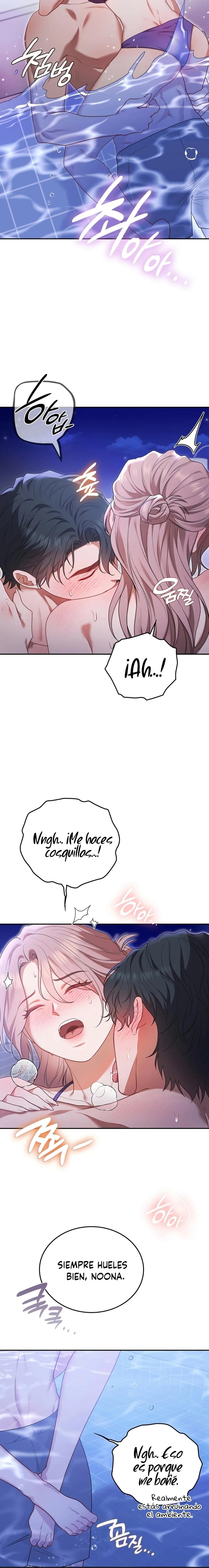 ¿Qué Hago Noona? Capítulo 19 - Page 25