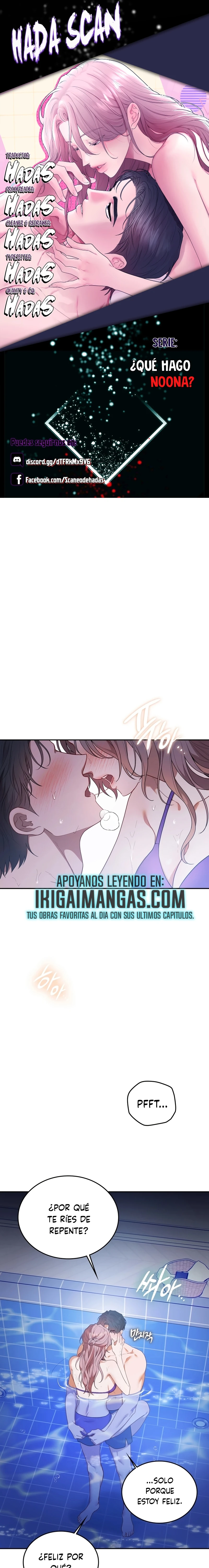 ¿Qué Hago Noona? Capítulo 20 - Page 1
