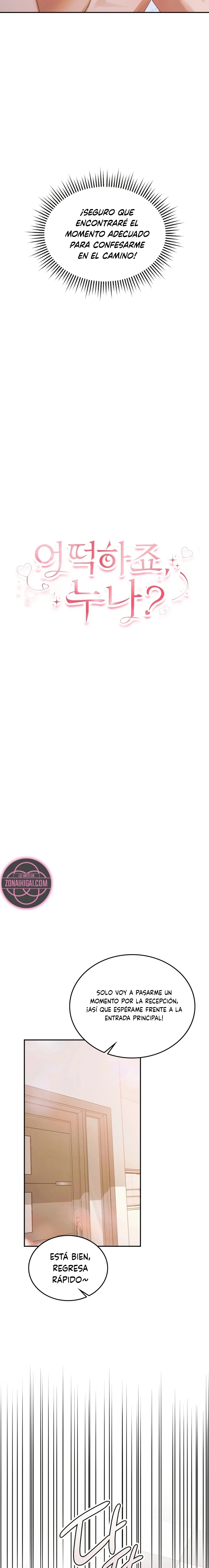 ¿Qué Hago Noona? Capítulo 22 - Page 8