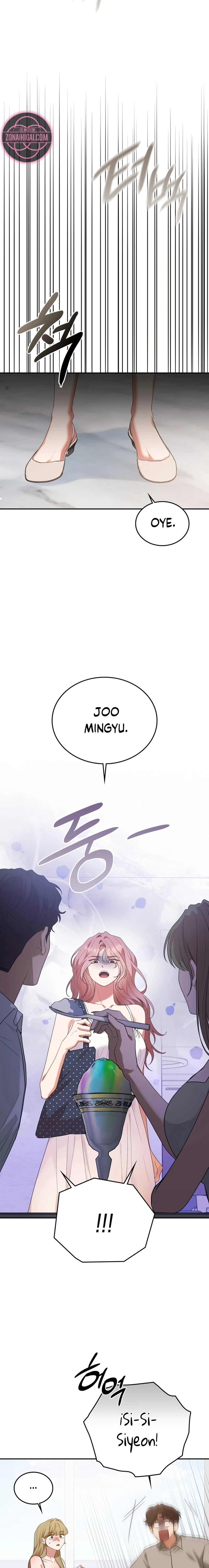 ¿Qué Hago Noona? Capítulo 22 - Page 12