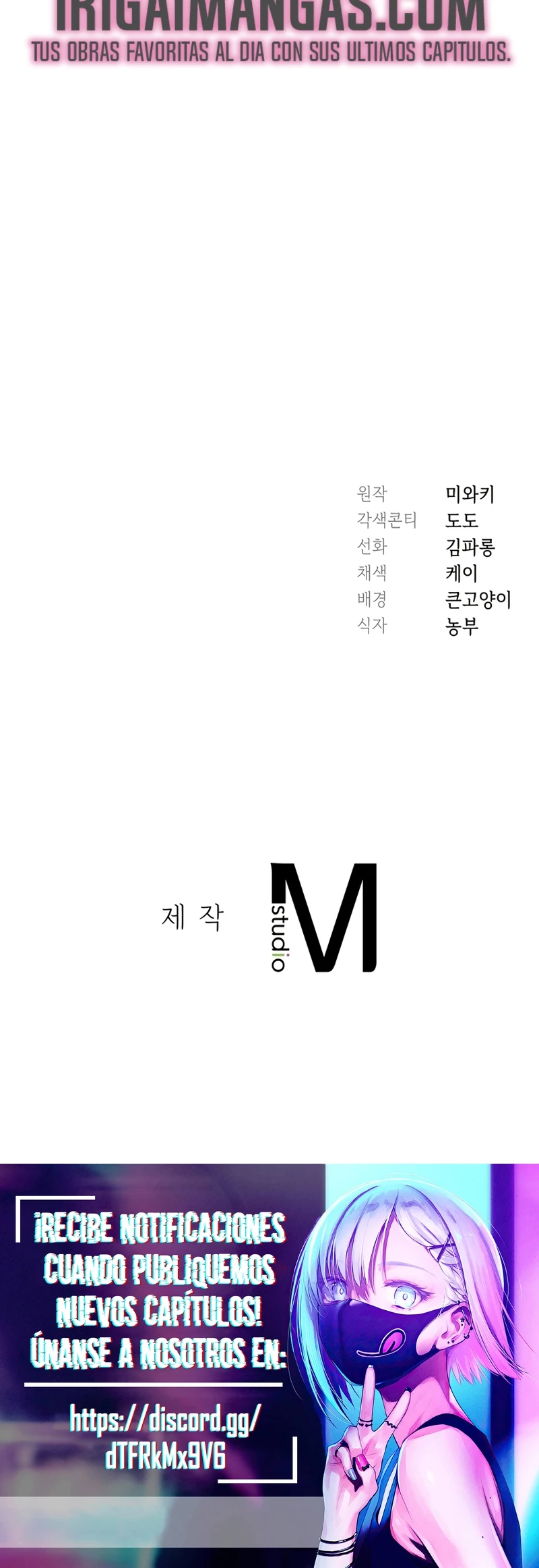 ¿Qué Hago Noona? Capítulo 22 - Page 28