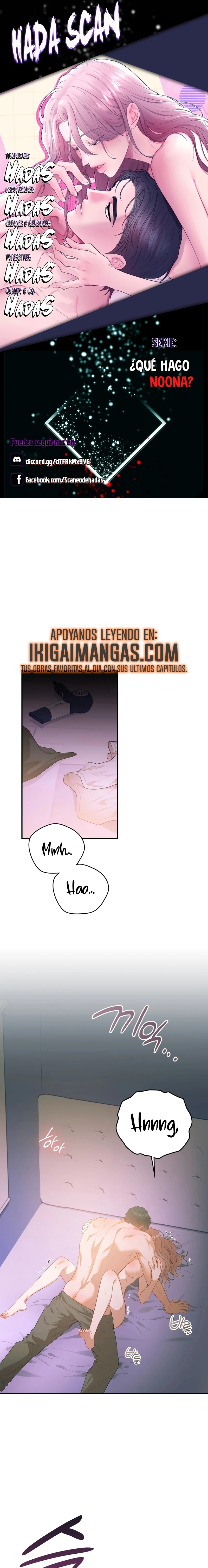 ¿Qué Hago Noona? Capítulo 24 - Page 1