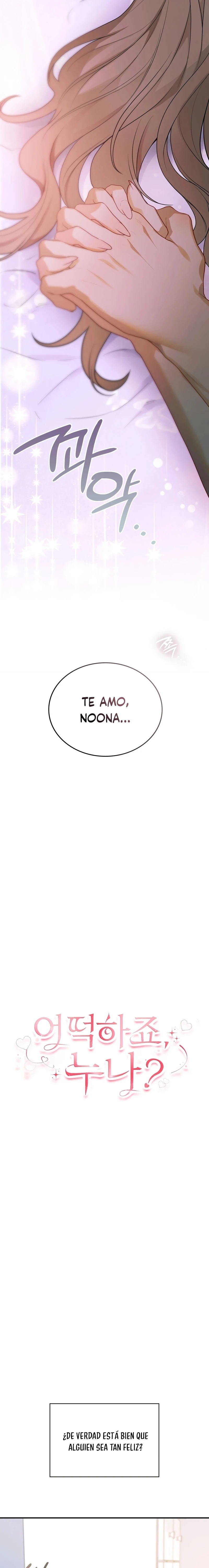¿Qué Hago Noona? Capítulo 24 - Page 9