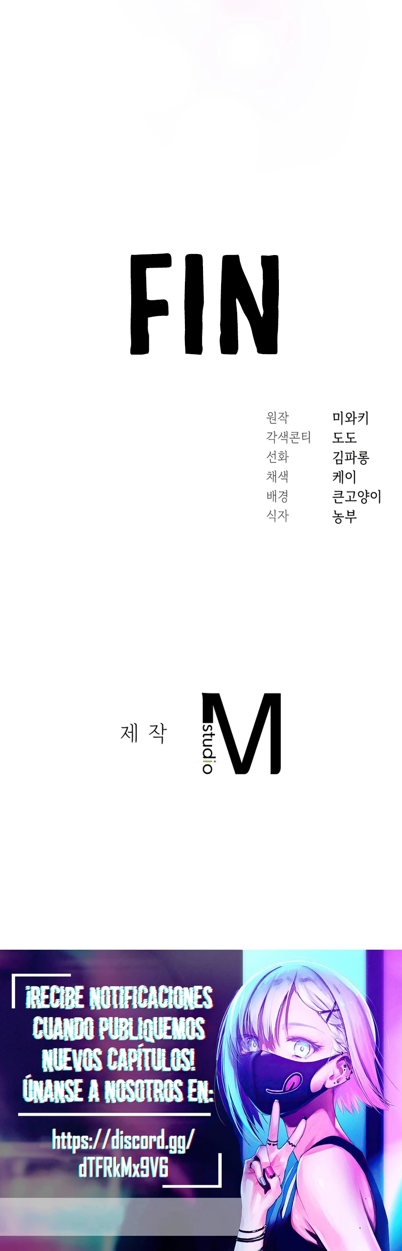 ¿Qué Hago Noona? Capítulo 24 - Page 48