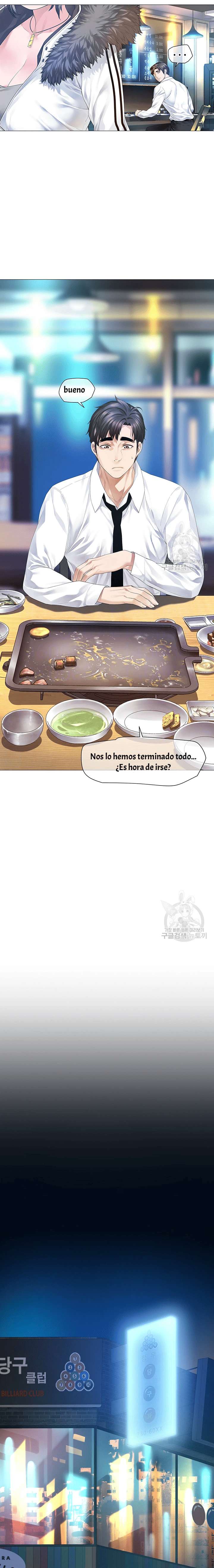 Knok Knok, ¡Santa esta aquí! Capítulo 6 - Page 3