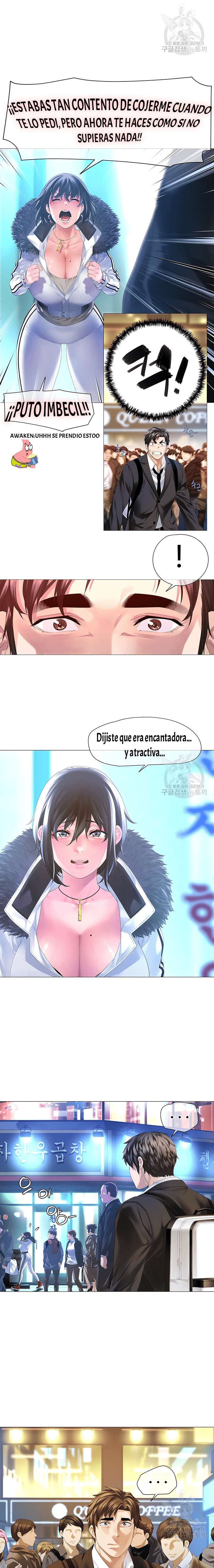 Knok Knok, ¡Santa esta aquí! Capítulo 6 - Page 7