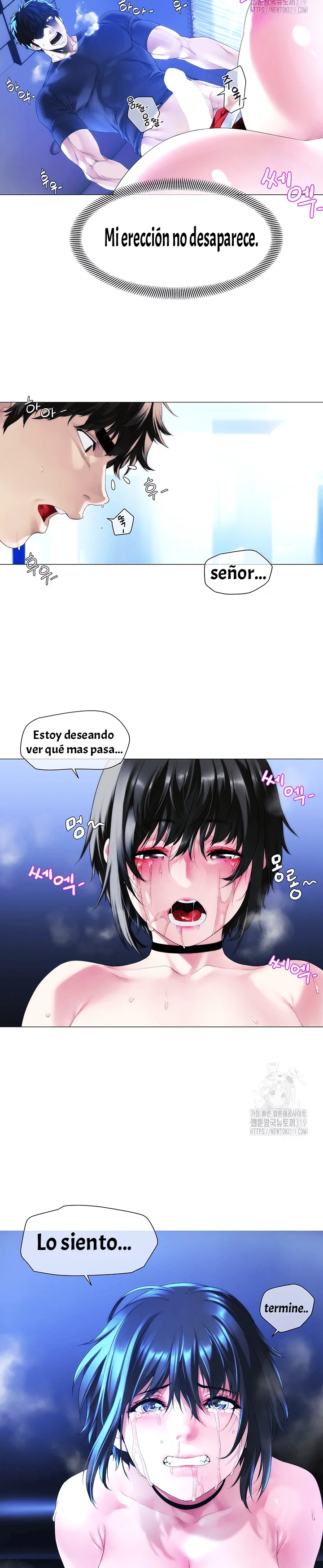 Knok Knok, ¡Santa esta aquí! Capítulo 8 - Page 16