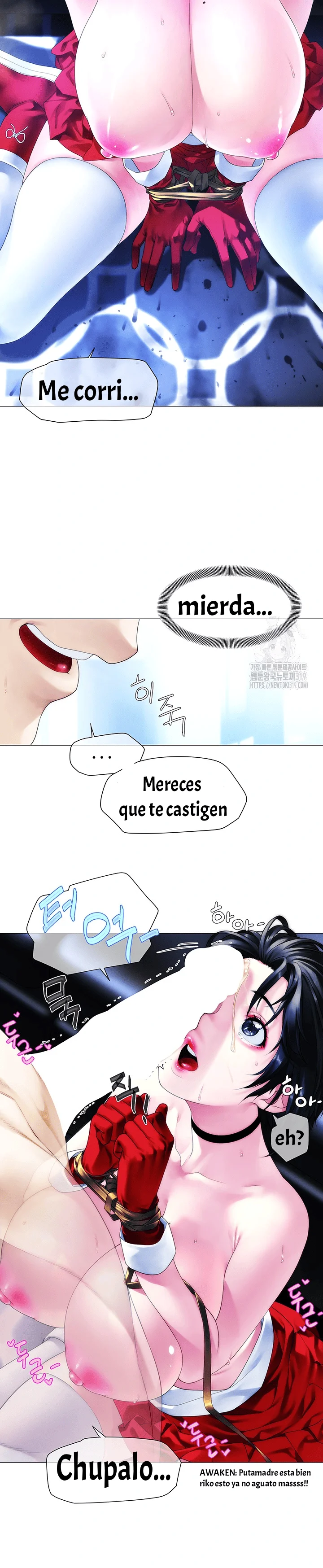 Knok Knok, ¡Santa esta aquí! Capítulo 8 - Page 17