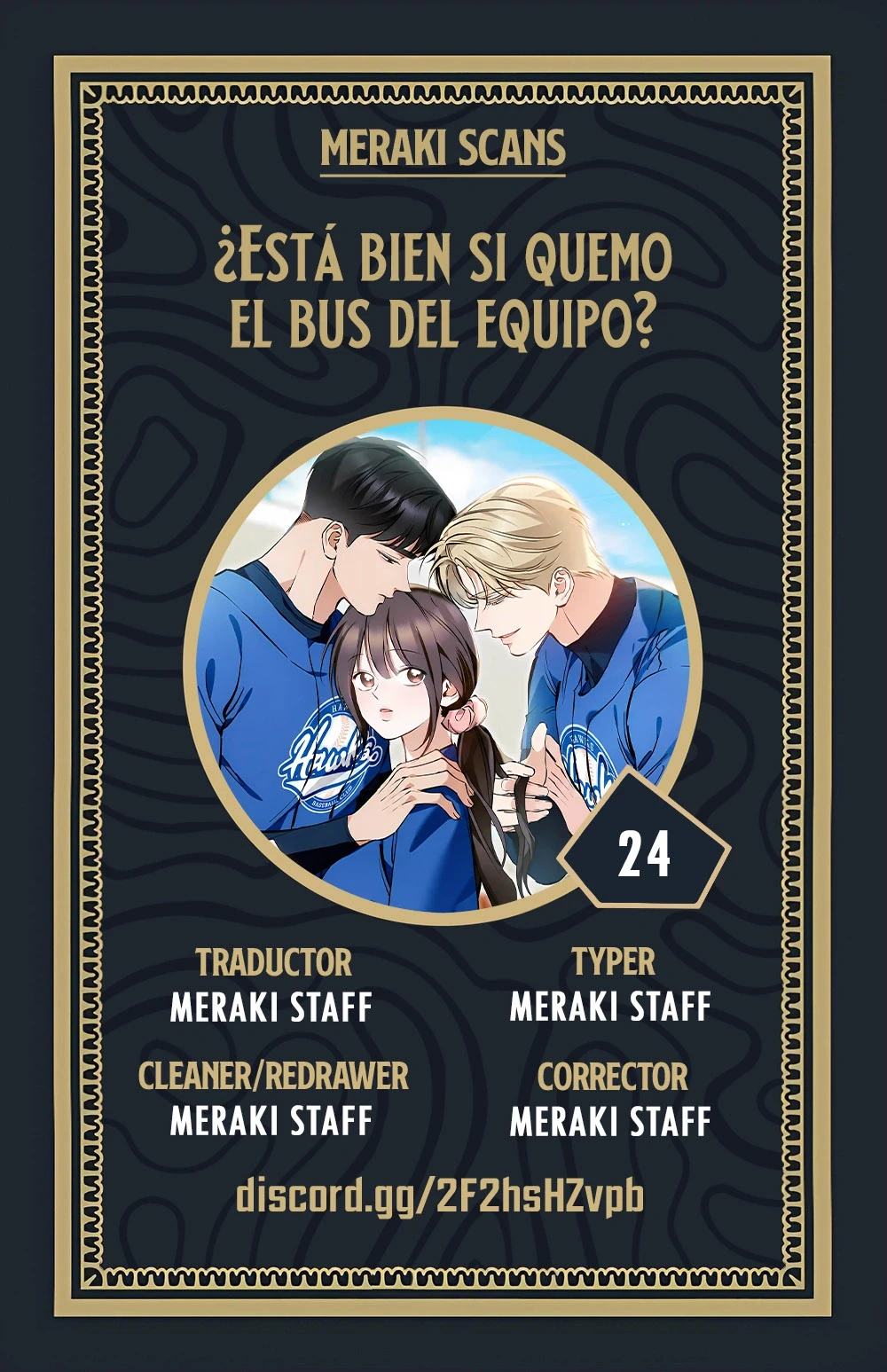¿Está bien si quemo el bus del equipo? Capítulo 24 - Page 1