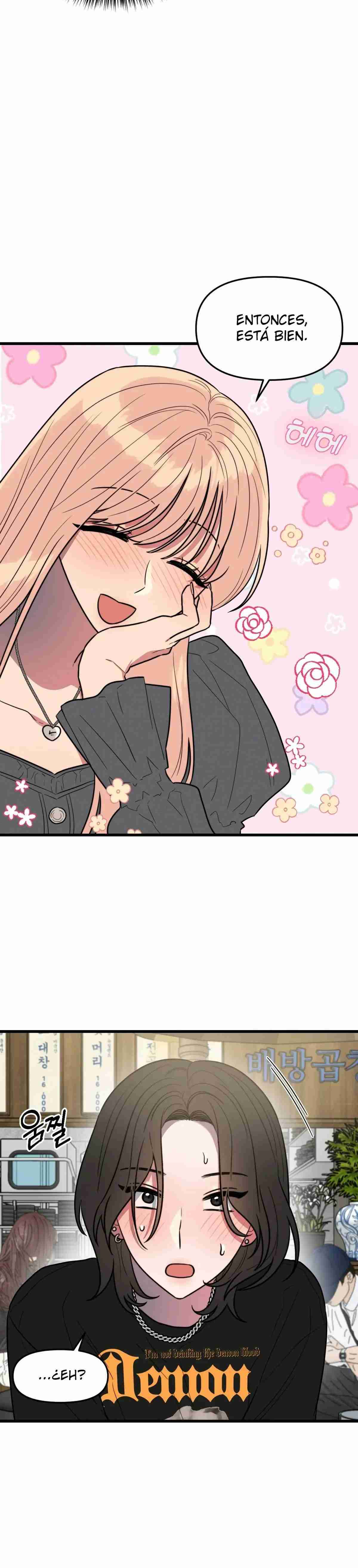 ¡Quiero una novia! Capítulo 10 - Page 11
