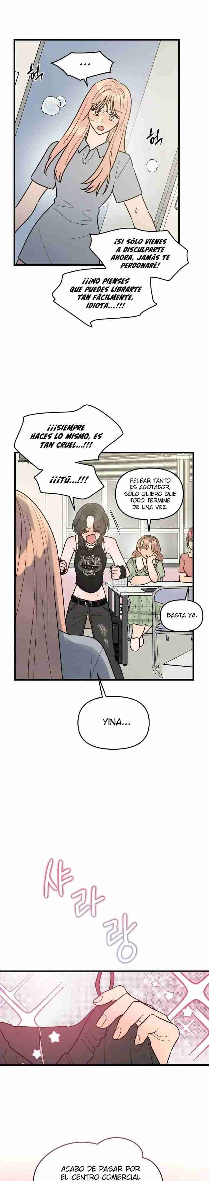 ¡Quiero una novia! Capítulo 12 - Page 15