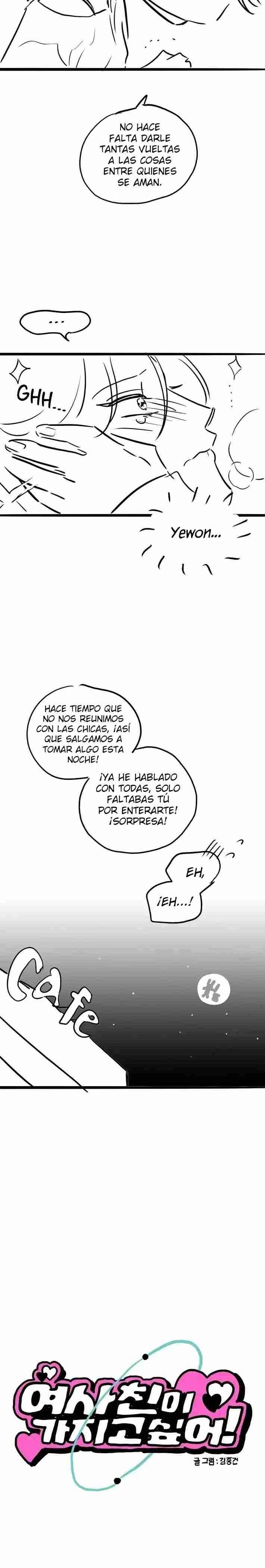 ¡Quiero una novia! Capítulo 13 - Page 7