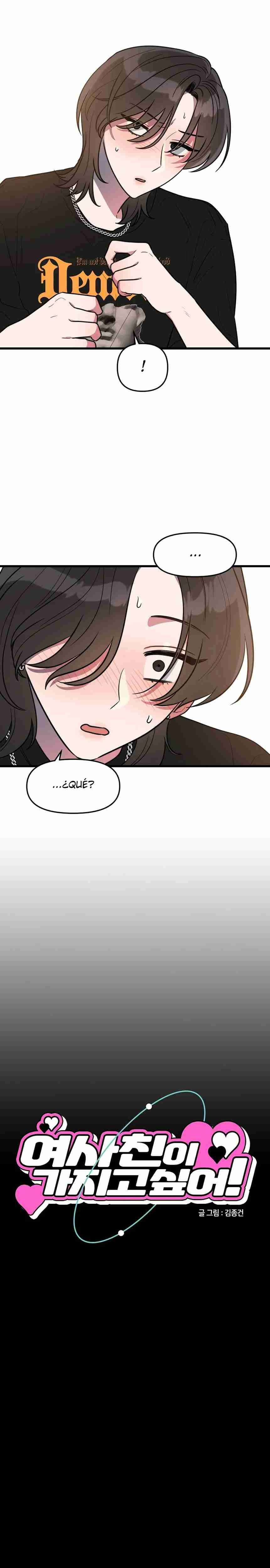 ¡Quiero una novia! Capítulo 9 - Page 9
