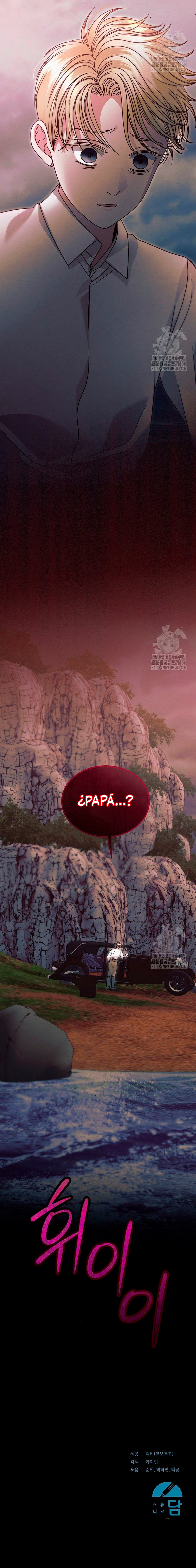 Ruégame Capítulo 34 - Page 10