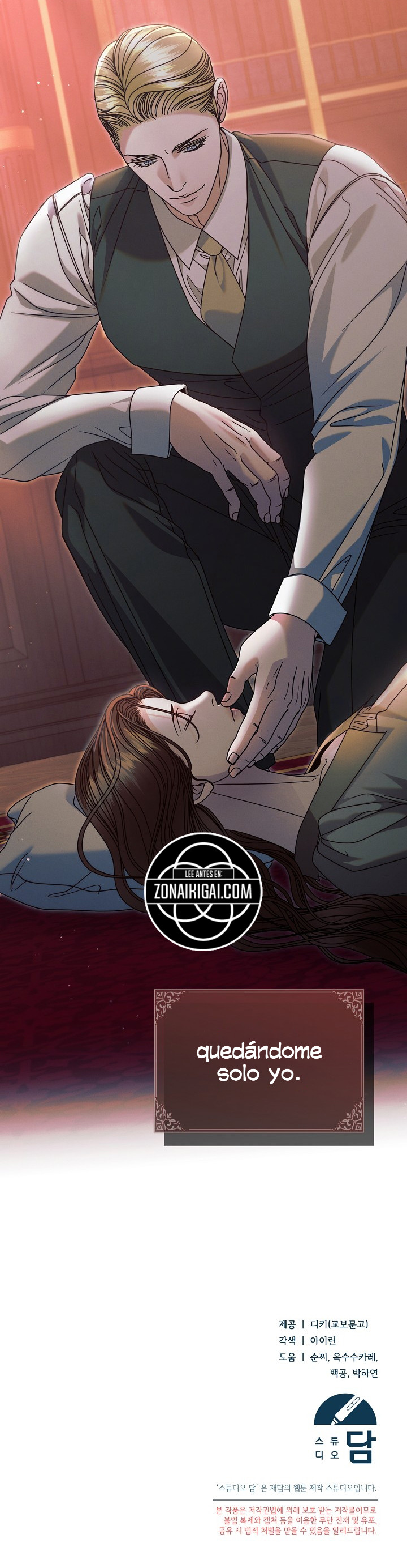 Ruégame Capítulo 72 - Page 11