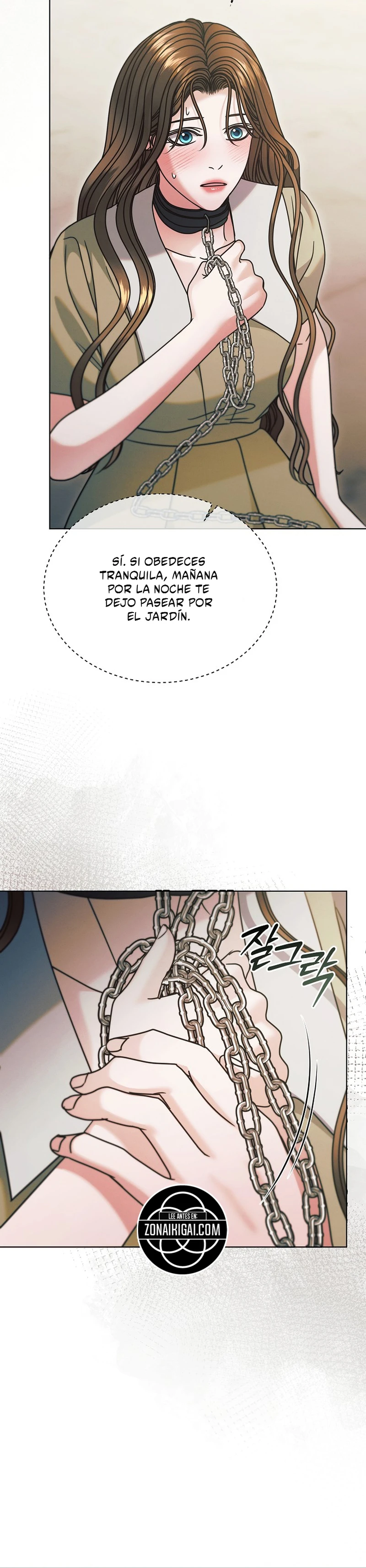 Ruégame Capítulo 75 - Page 13