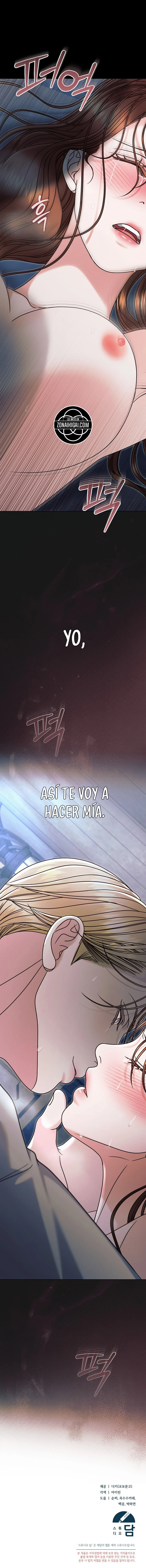 Ruégame Capítulo 80 - Page 25