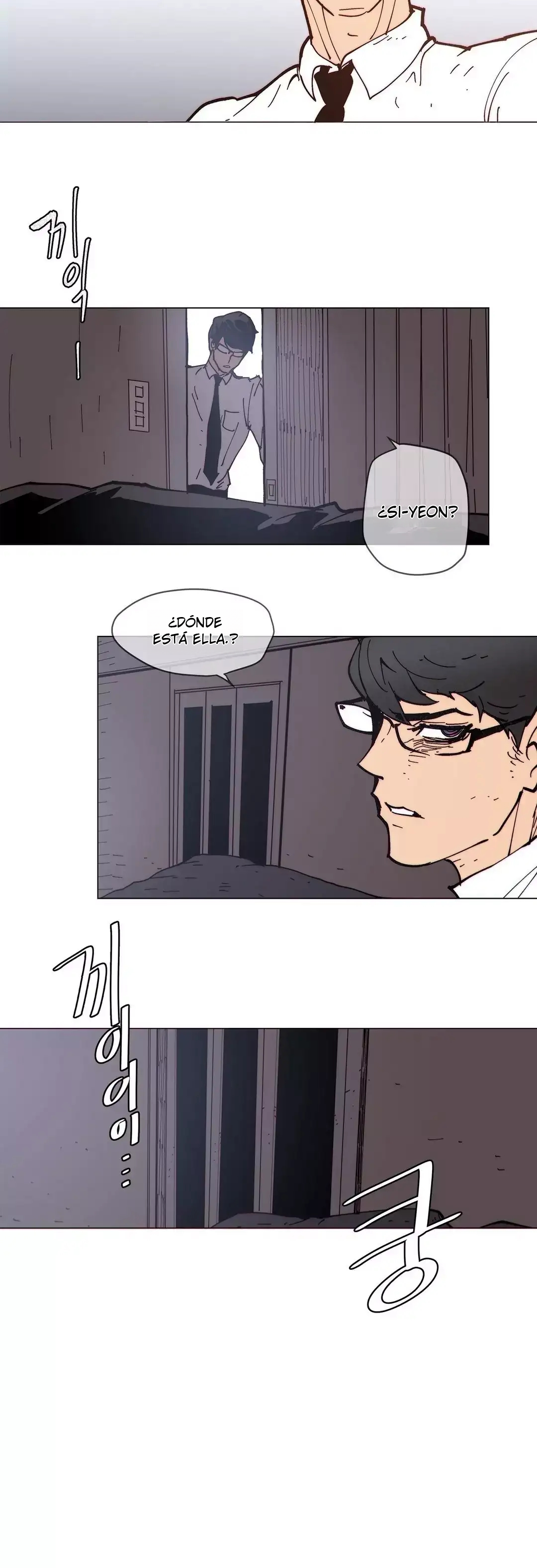Household Affairs Capítulo 75 - Page 17