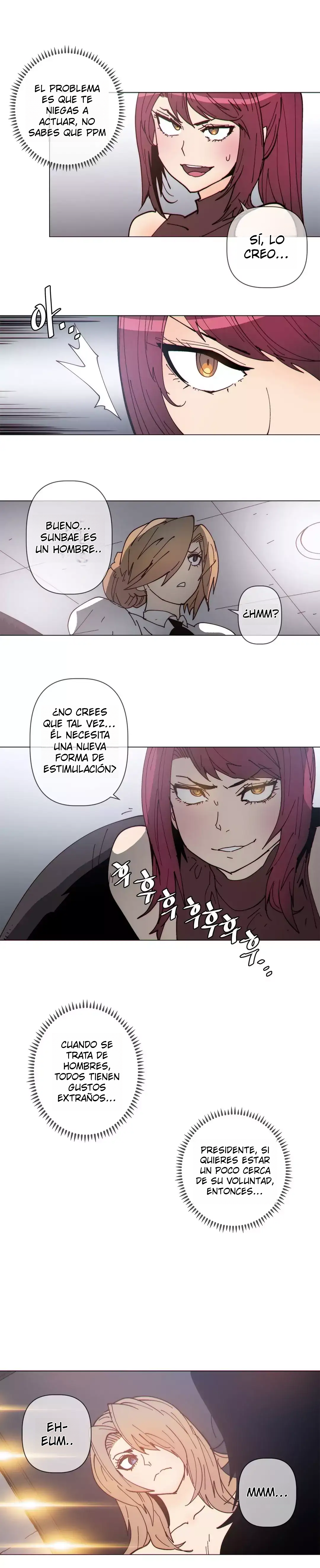 Household Affairs Capítulo 77 - Page 12
