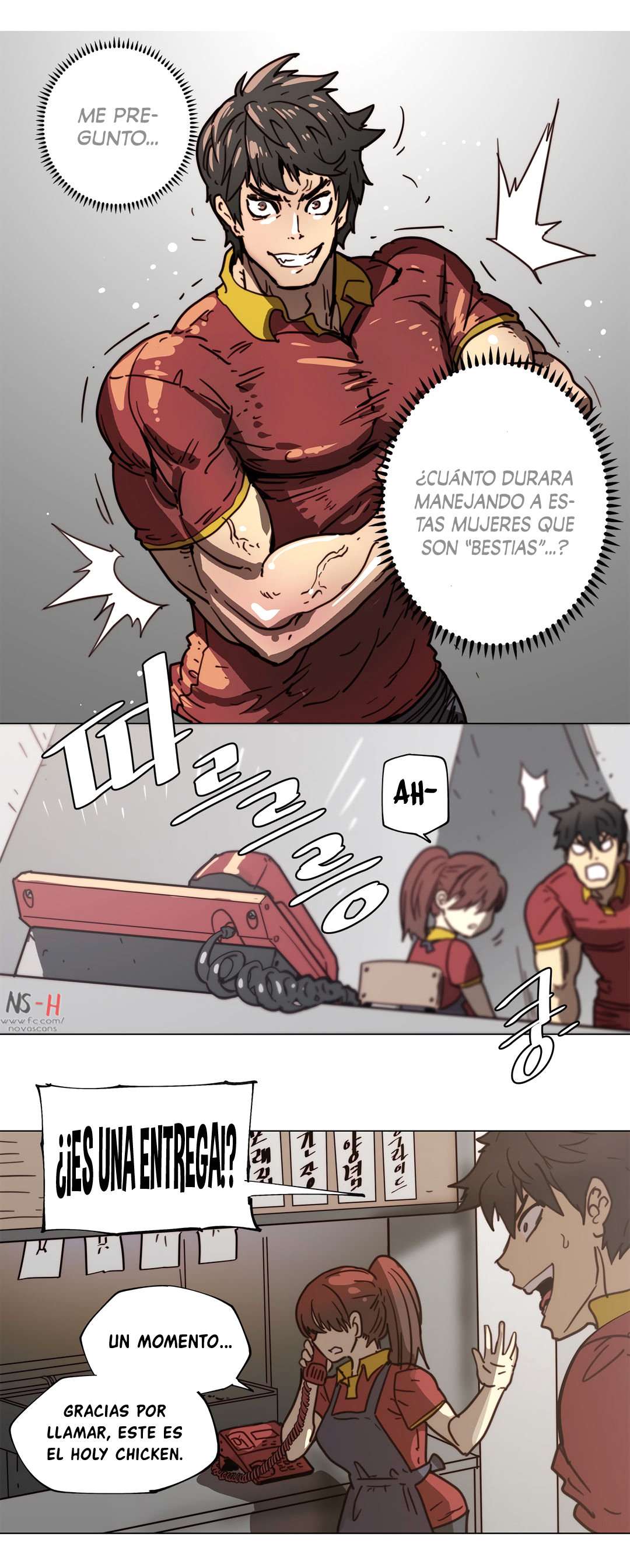 Household Affairs Capítulo 79 - Page 17