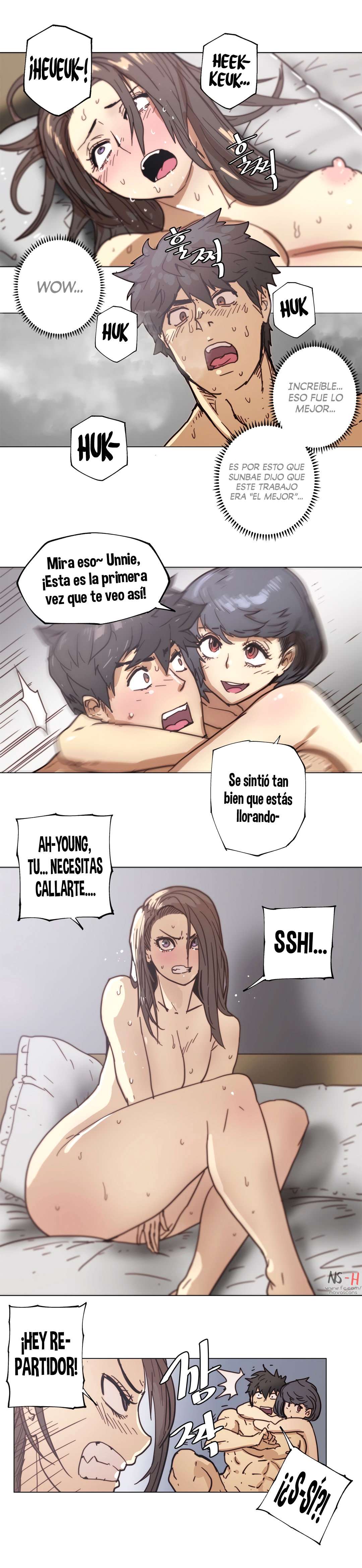 Household Affairs Capítulo 79 - Page 6