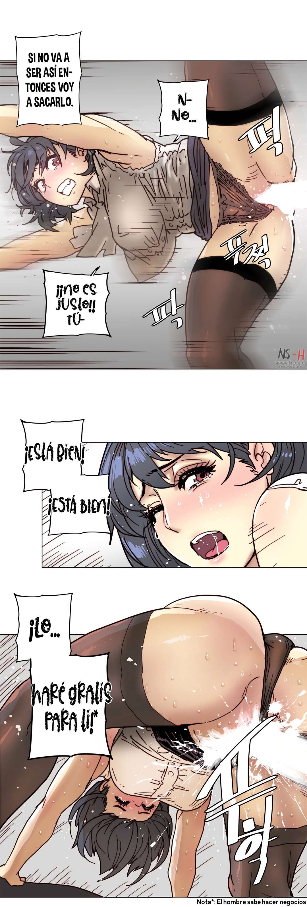 Household Affairs Capítulo 80 - Page 12