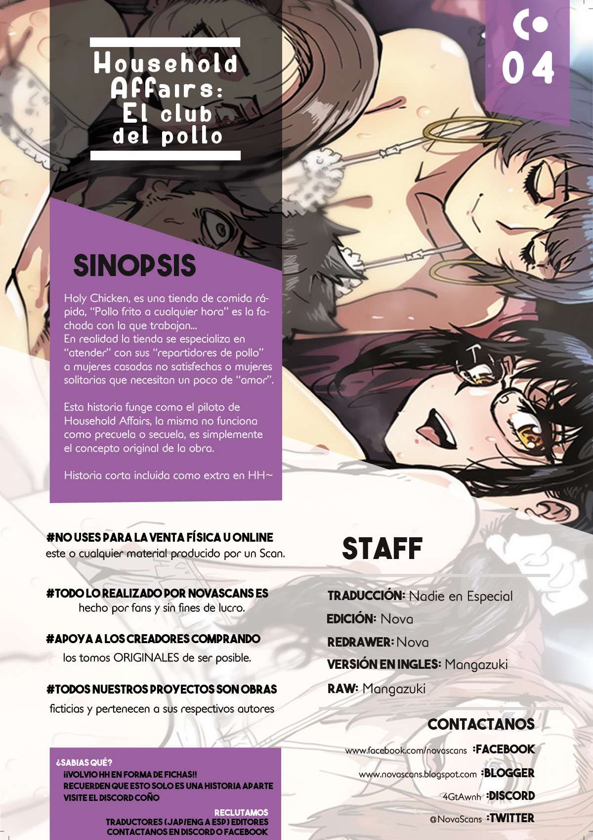 Household Affairs Capítulo 81 - Page 1