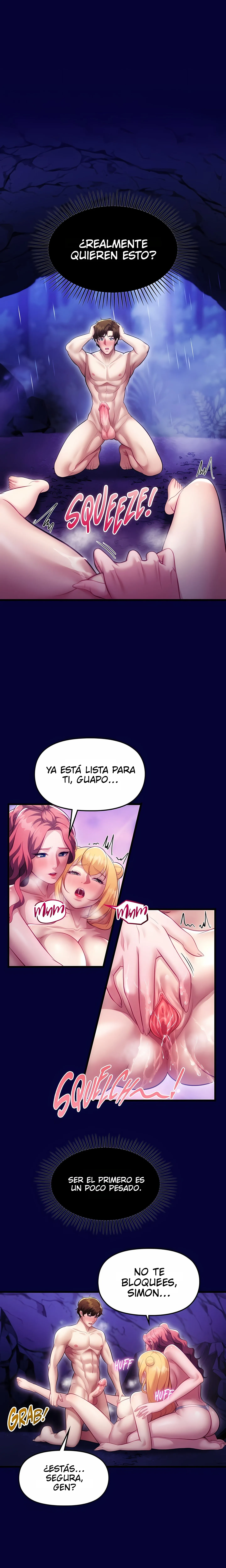 En lo Salvaje Capítulo 12 - Page 1