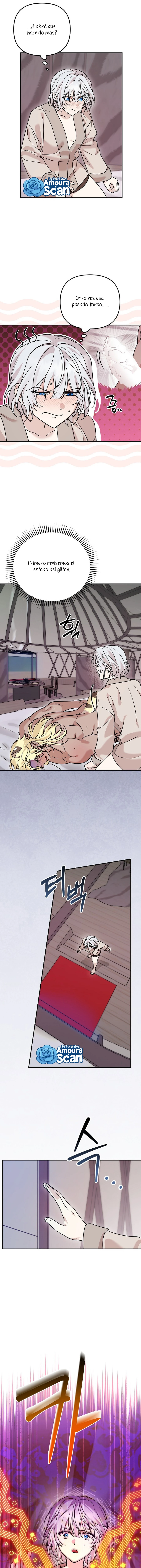 El jefe está en celo Capítulo 11 - Page 5