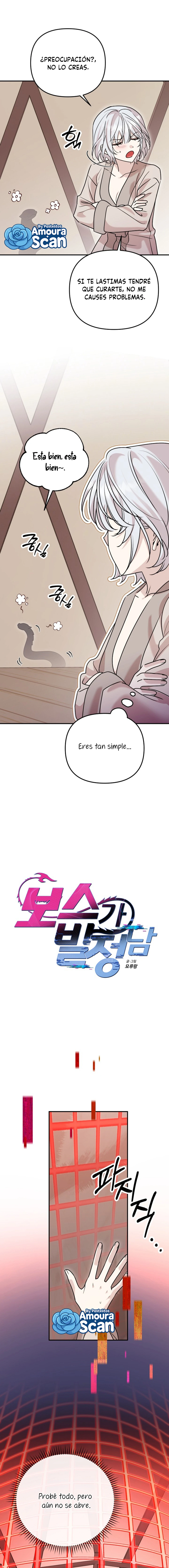 El jefe está en celo Capítulo 12 - Page 4