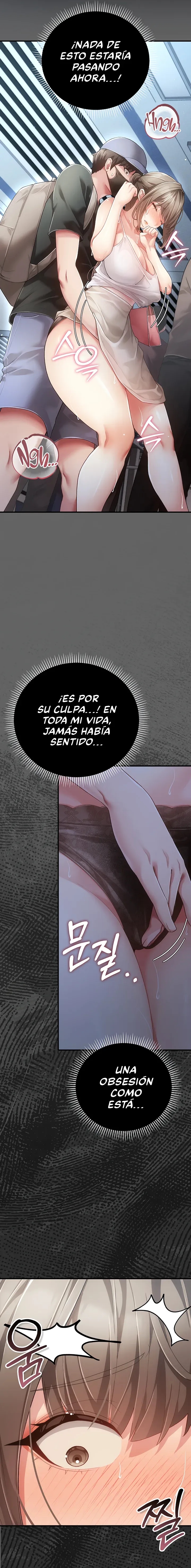Amor Perverso Capítulo 2 - Page 15
