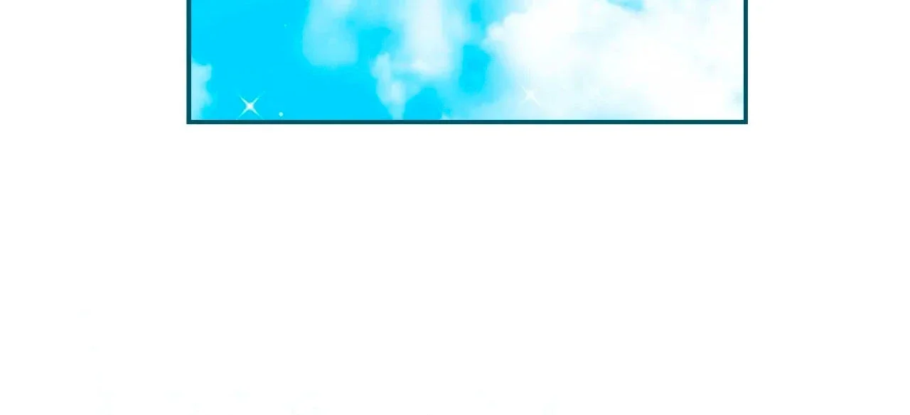 Un villano consumido por el deseo Capítulo 36 - Page 7