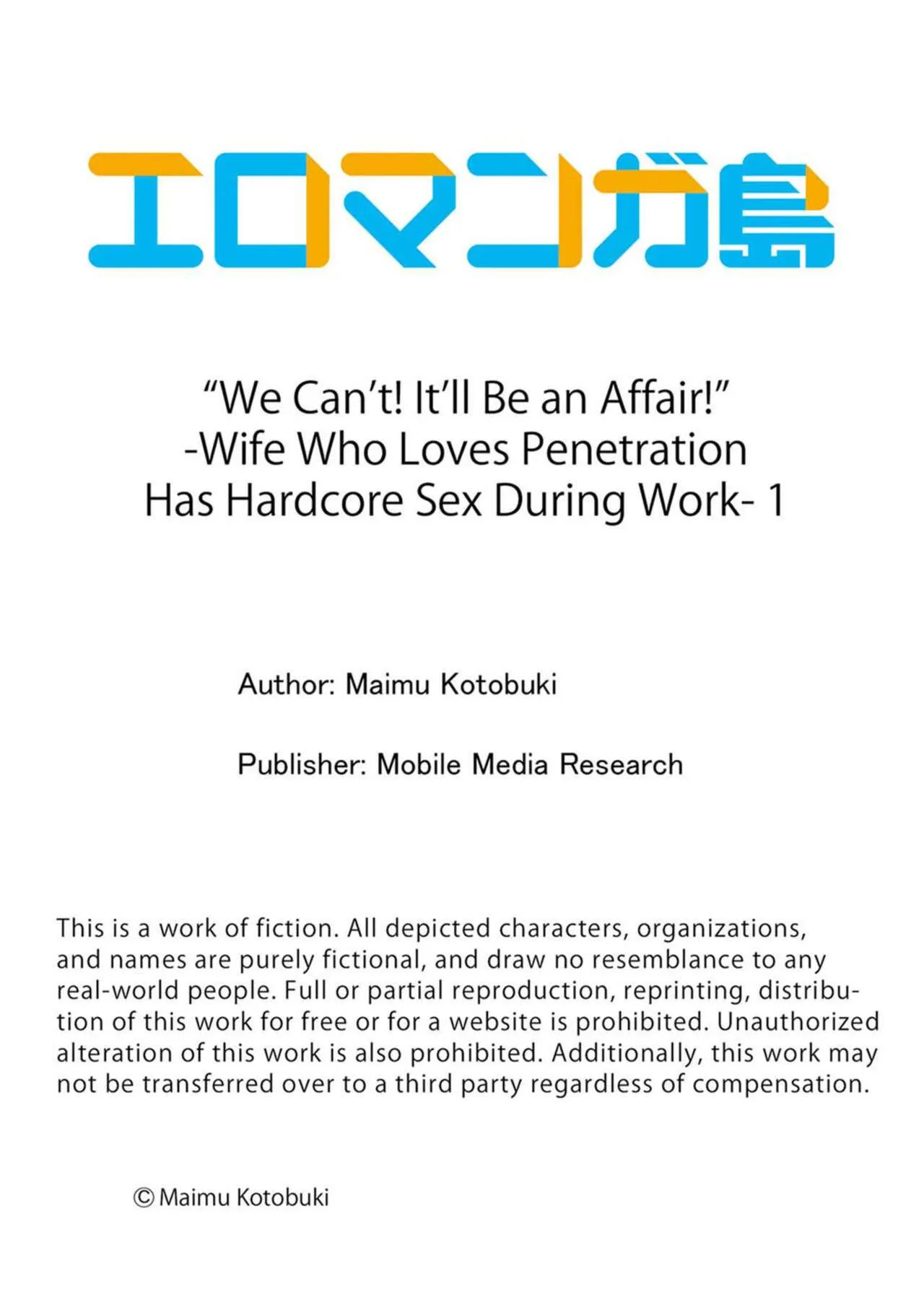 “We Can’t! It’ll Be An Affair!” Wife Who Loves Penetration Has Hardcore Sex During Work Capítulo 1 - Page 11