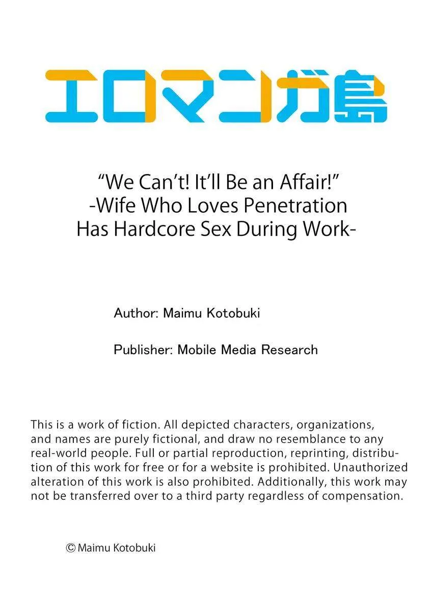 “We Can’t! It’ll Be An Affair!” Wife Who Loves Penetration Has Hardcore Sex During Work Capítulo 11 - Page 12