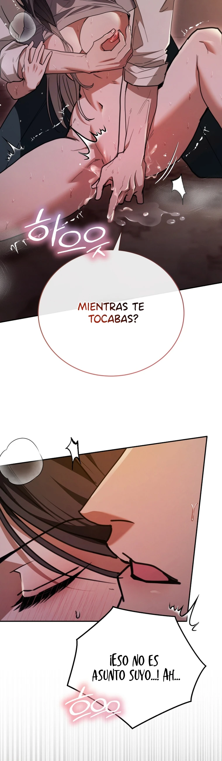 No hay perros militares en este mundo Capítulo 22 - Page 21