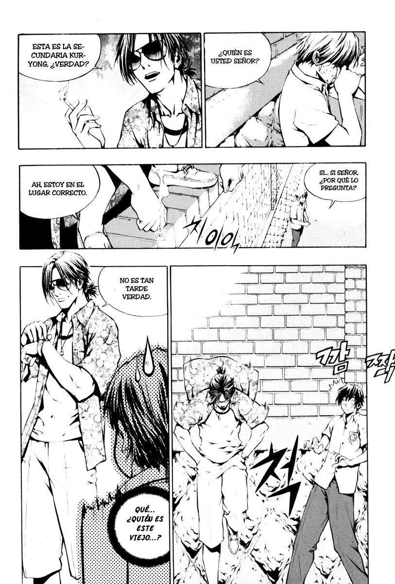 The Breaker Capítulo 1 - Page 11