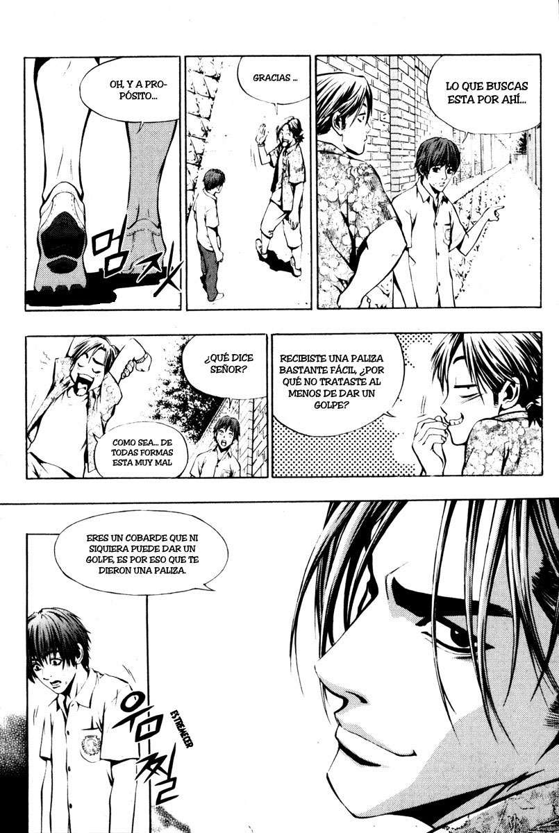 The Breaker Capítulo 1 - Page 13
