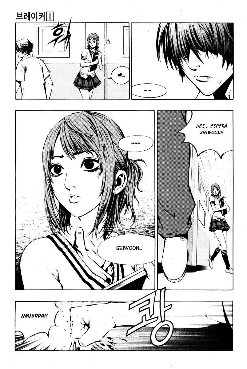 The Breaker Capítulo 1 - Page 16