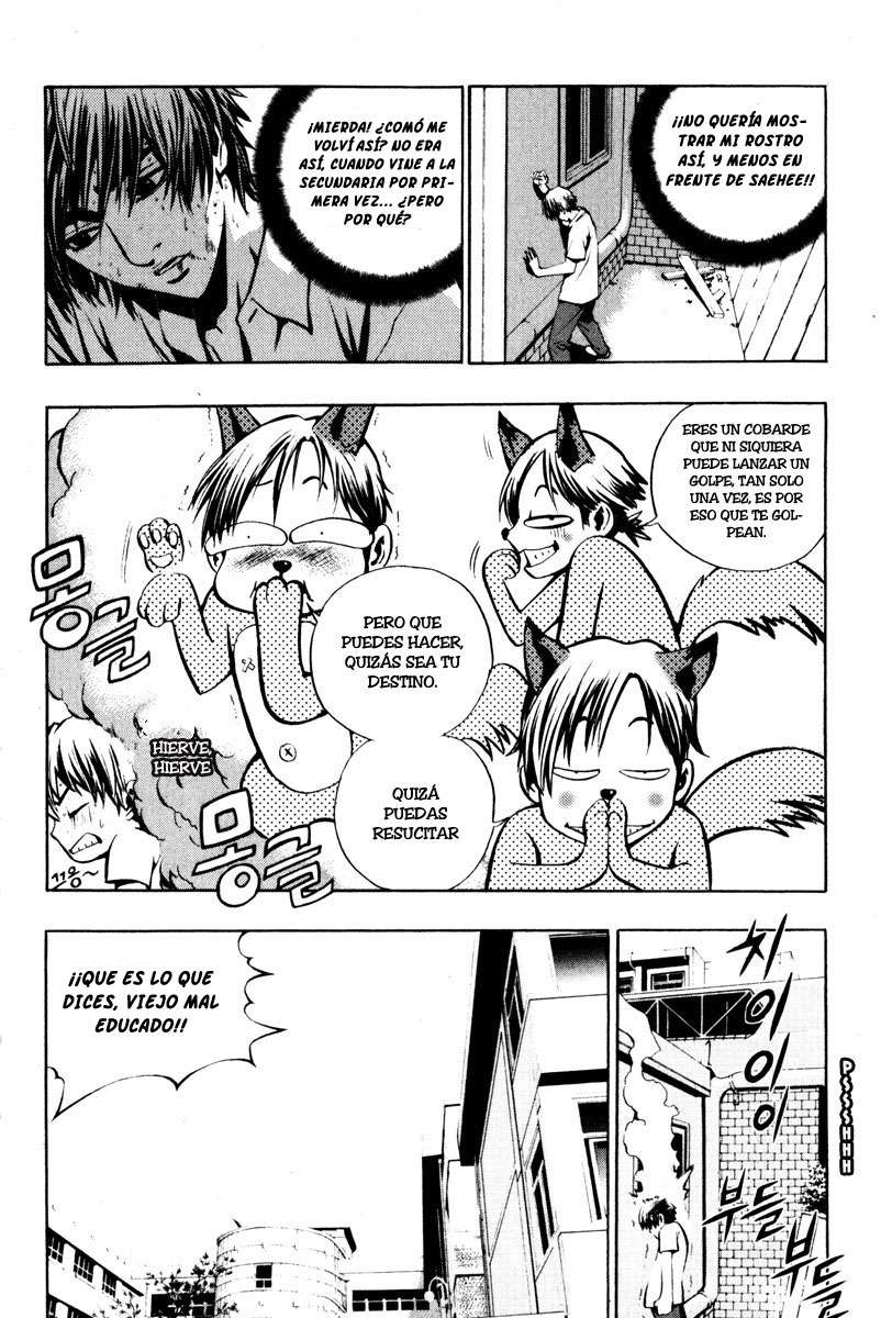 The Breaker Capítulo 1 - Page 17