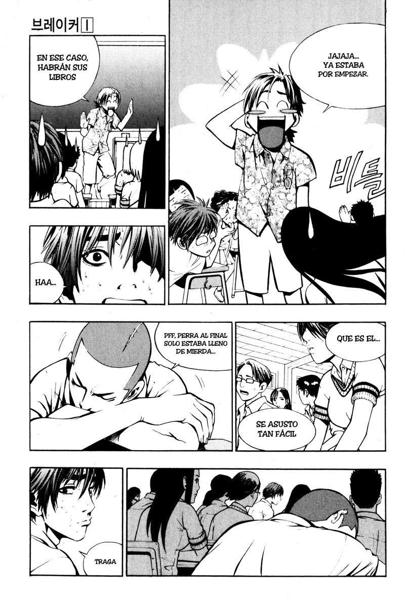 The Breaker Capítulo 1 - Page 22