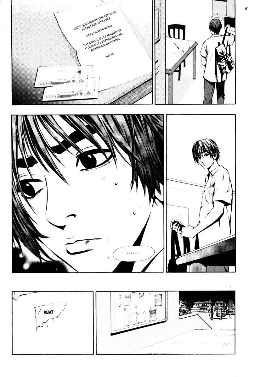 The Breaker Capítulo 1 - Page 25