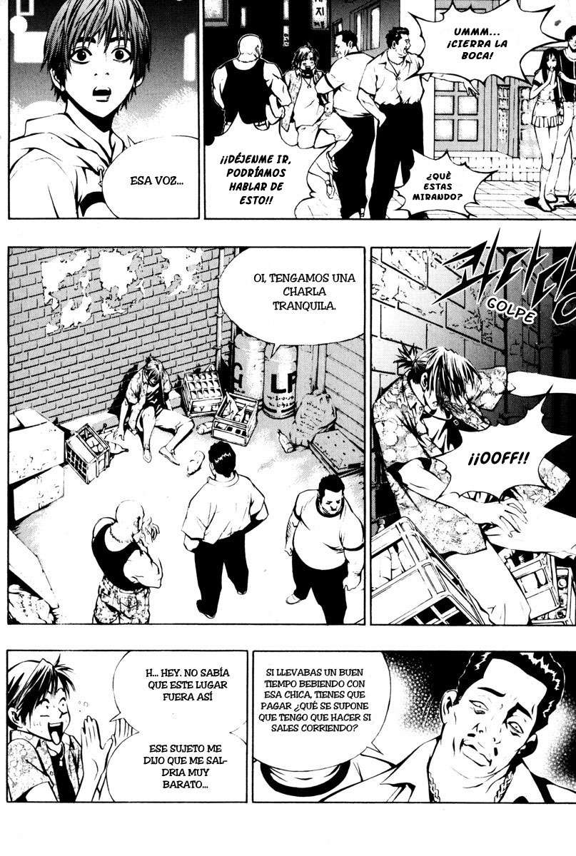 The Breaker Capítulo 1 - Page 27
