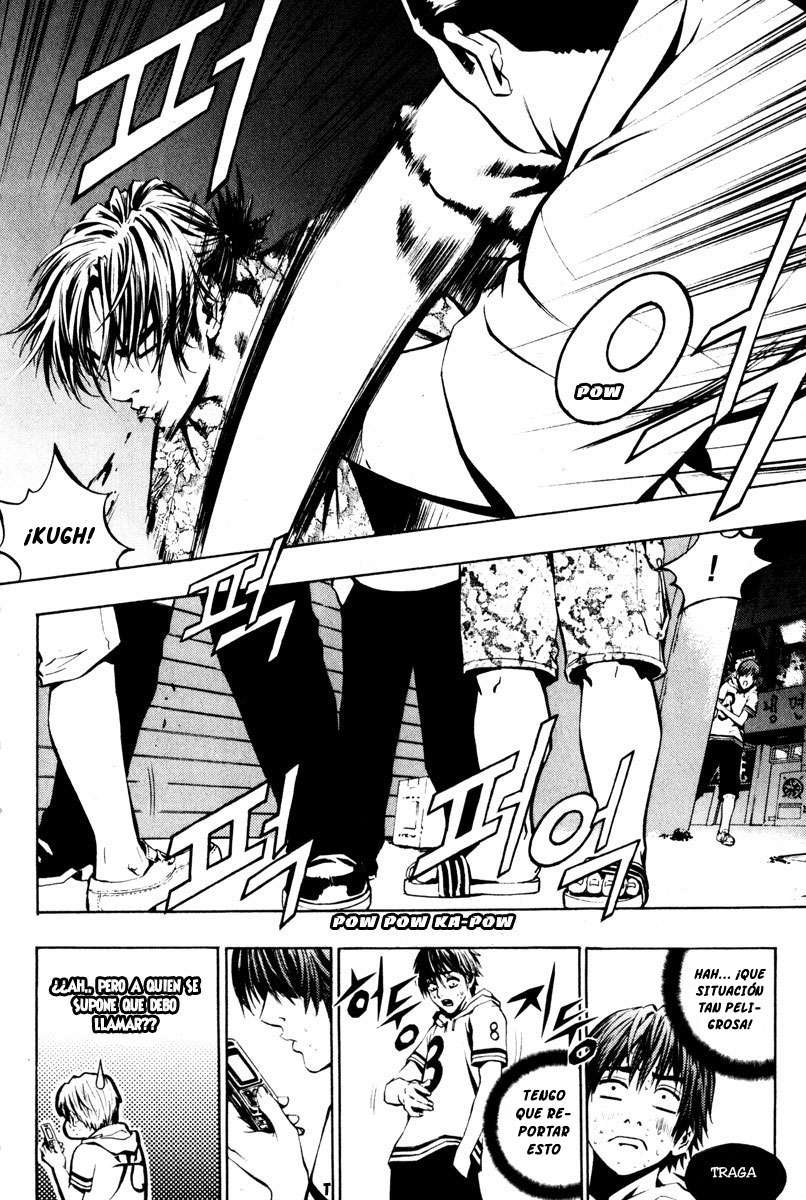 The Breaker Capítulo 1 - Page 29
