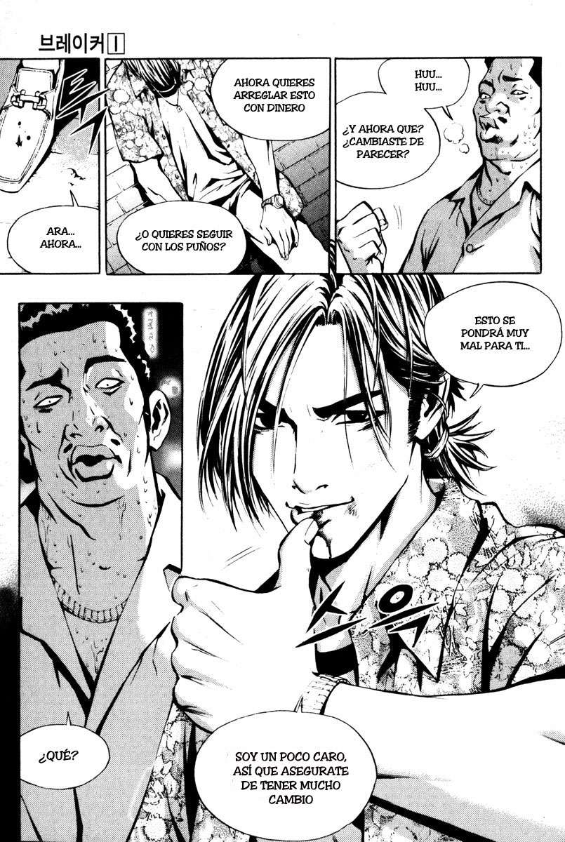 The Breaker Capítulo 1 - Page 30