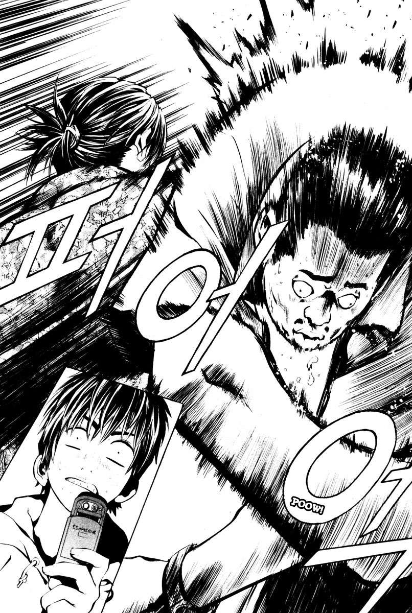 The Breaker Capítulo 1 - Page 31